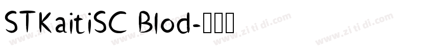 STKaitiSC Blod字体转换